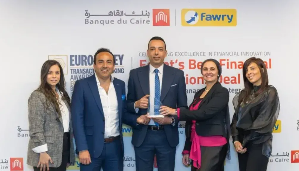 بنك القاهرة وفوري يحتفلان بالفوز بجائزة «أفضل صفقة لمؤسسة مالية – مصر» ضمن جوائز Euromoney للتميز في مجال المعاملات المصرفية الدولية 2025