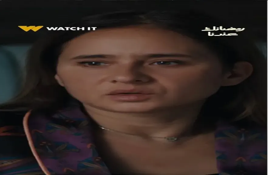 ملخص الحلقة الخامسة من مسلسل ”على قد الحب”.. بطولة نيللي كريم