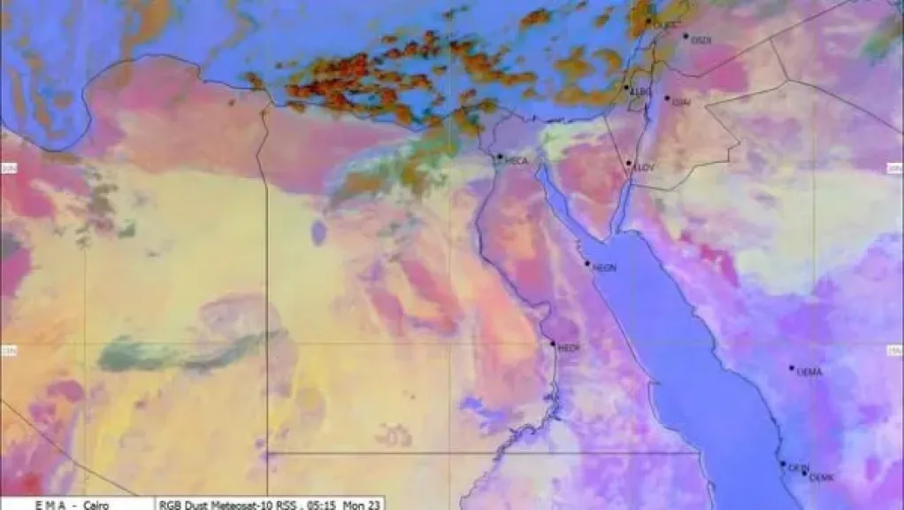 هجمة شتوية مرتدة.. بيان عاجل من الأرصاد عن طقس اليوم الاثنين