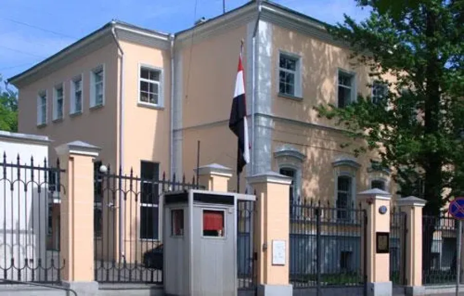 سفارة مصر بموسكو تغلق القسم القنصلي اليوم بمناسبة عيد حماة الوطن