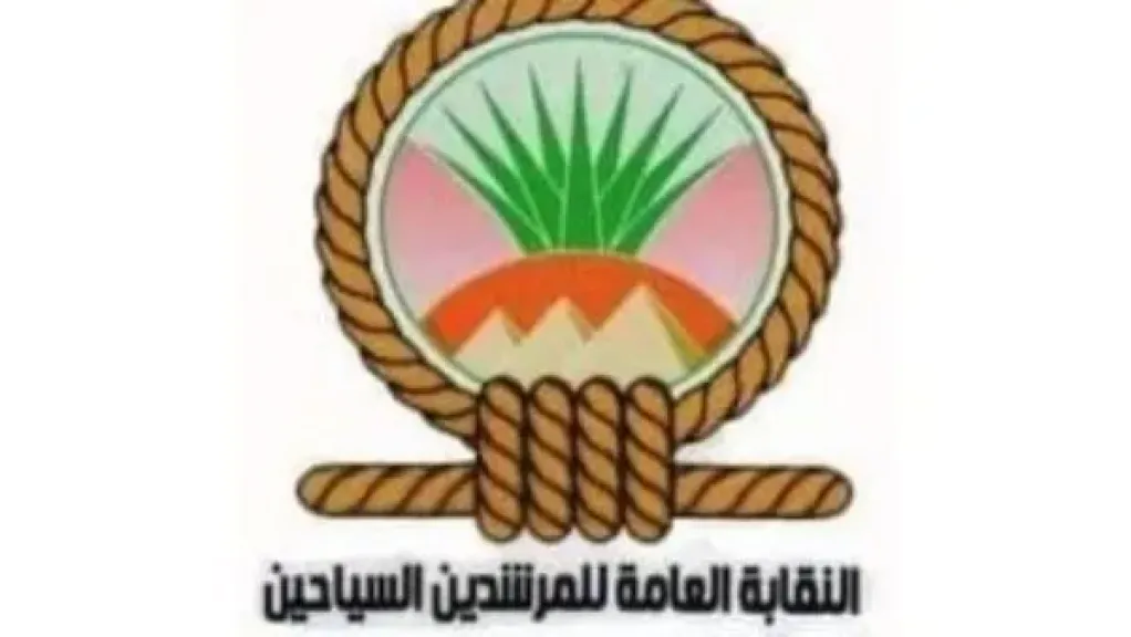 المرشدين السياحيين: نحن أحرص الأشخاص حفاظا علي الأثر وما حدث بـ هرم أوناس خطأ فردي