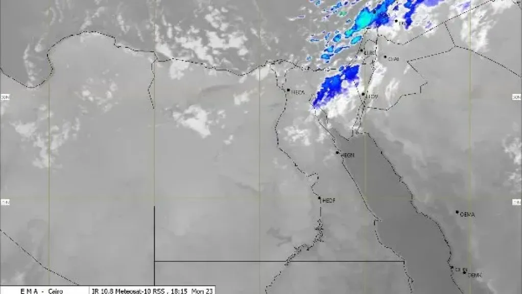 الأرصاد الجوية تصدر تحذيرا عاجلا.. اضطراب الملاحة بالبحر الأحمر وخليجي السويس والعقبة