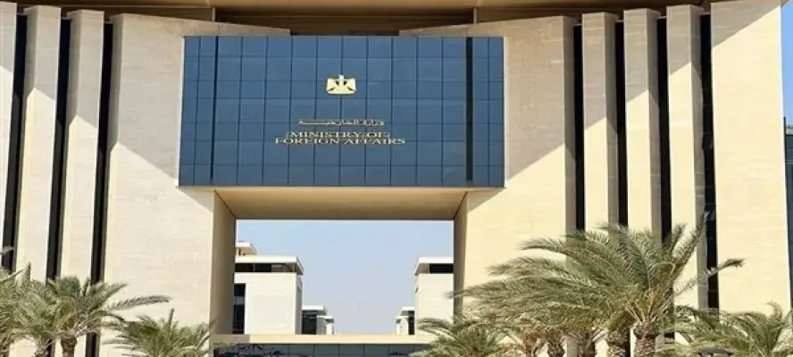 وزارة الخارجية تواصل تعزيز رعاية المصريين بالخارج وتطوير المبادرات الداعمة لهم