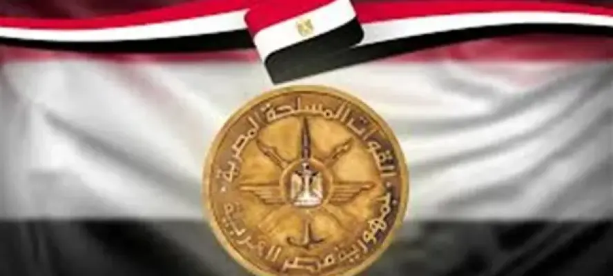 القوات المسلحة تهنئ الرئيس السيسي بمناسبة الاحتفال بذكرى العاشر من رمضان