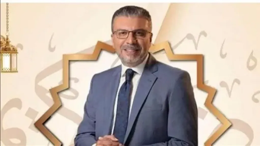 عمرو الليثي: أكتر حاجة بتضيع روح رمضان التقصير في الأخلاق
