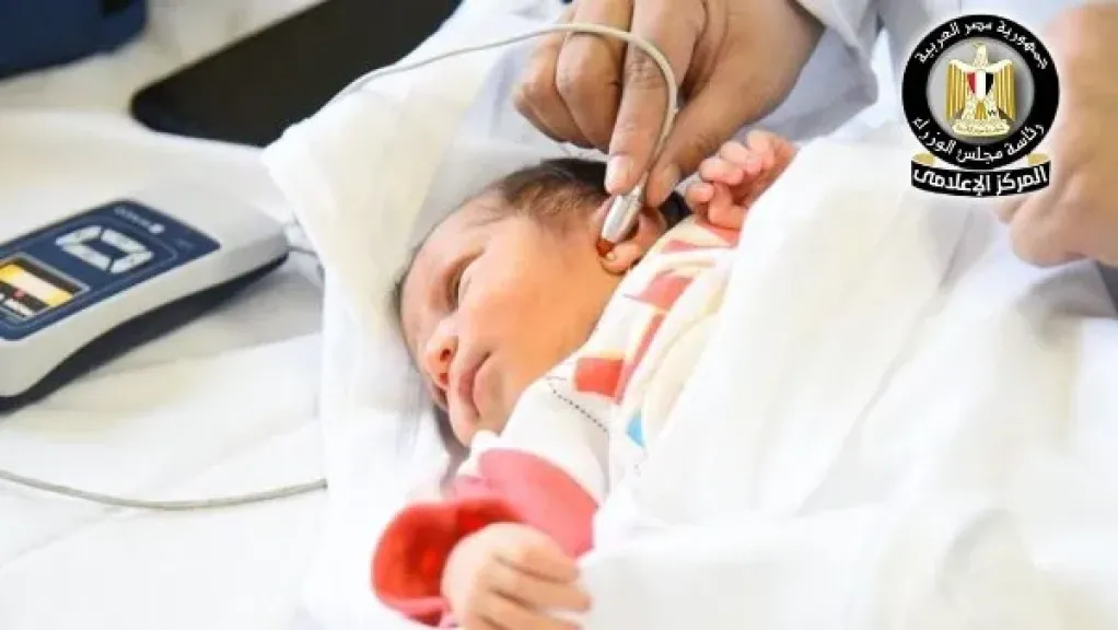 مبادرة ”100 مليون صحة”: فحص 719 ألف مولود للكشف عن الأمراض الوراثية بالمجان