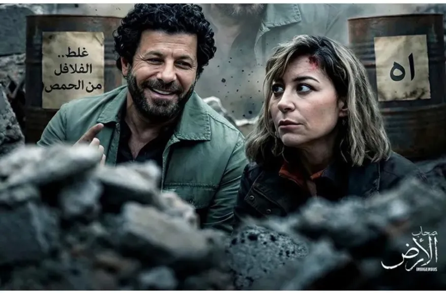 ناقد فني: «صحاب الأرض» نقل معاناة أهل غزة وحرك المياه خارجيا