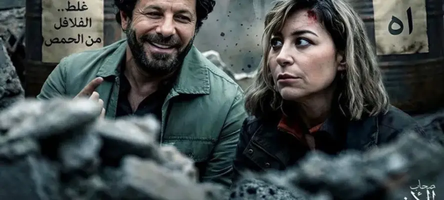 ناقد فني: «صحاب الأرض» نقل معاناة أهل غزة وحرك المياه خارجيا