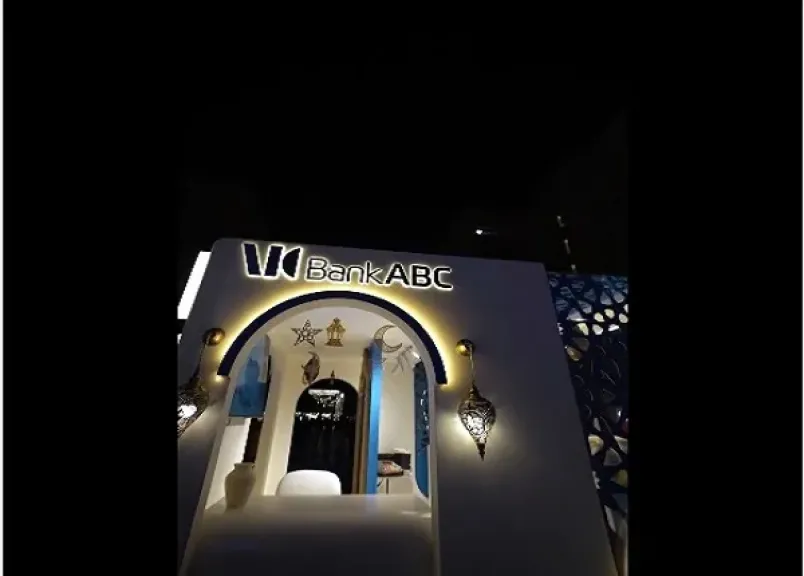 بنك ABC مصر يتواجد في مول أركان بلازا خلال شهر رمضان لتقديم هدايا وفعاليات مميزة للعملاء