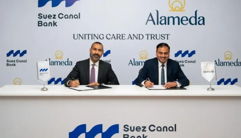 بنك قناة السويس ومجموعة ألاميدا للرعاية الصحية يوقعان بروتوكول تعاون لتعزيز التكامل بين الحلول المصرفية والرعاية الصحية