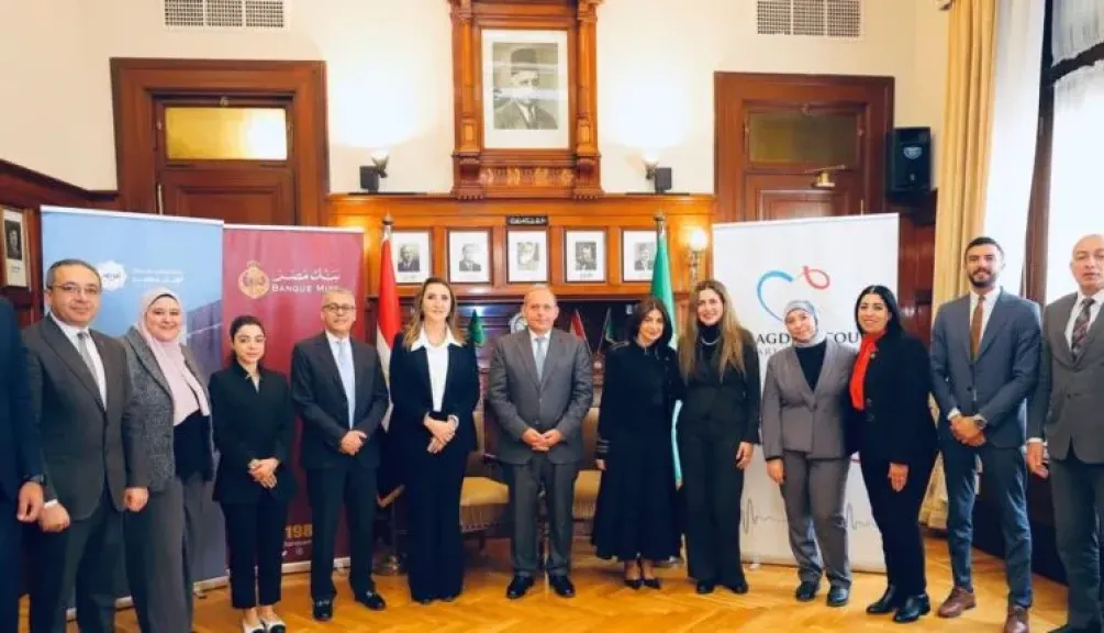 بنك مصر يتبرع بنحو 130 مليون جنيه لدعم مؤسسة مجدي يعقوب لأمراض وأبحاث القلب ومؤسسة ومستشفى أهل مصر لعلاج الحروق