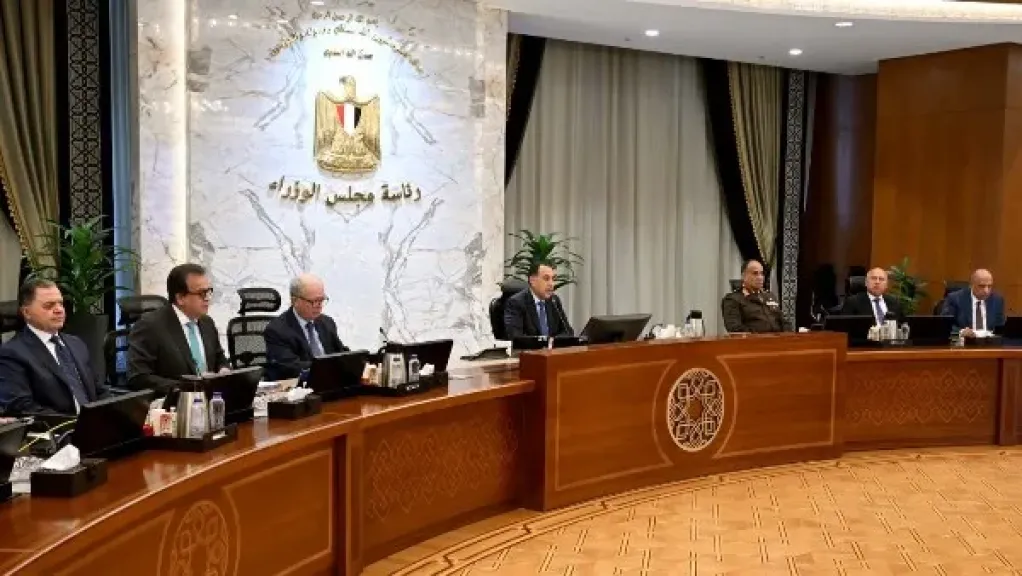 إجراءات عاجلة من الحكومة بعد الأحداث الإقليمية في المنطقة