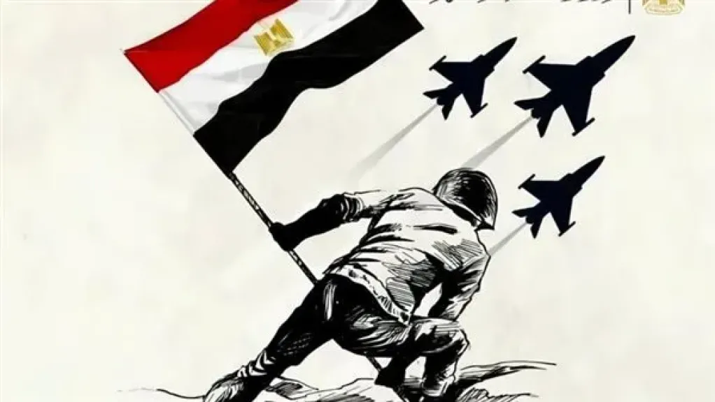 وزيرة الثقافة تهنئ الرئيس السيسي والشعب المصري بذكرى انتصارات العاشر من رمضان