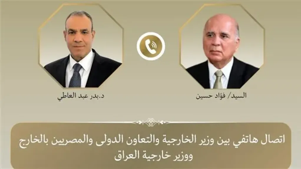 وزير الخارجية يبحث مع نظيره العراقي سبل خفض التصعيد الإقليمي ويدين انتهاك سيادة العراق