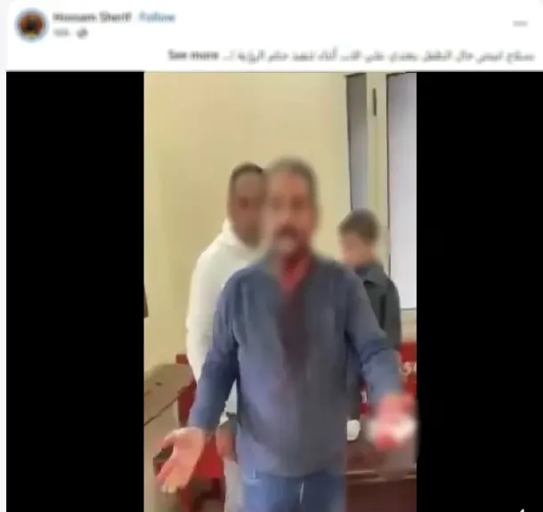 ضبط طرفي مشاجرة داخل حديقة في البحيرة بعد تداول فيديو على مواقع التواصل