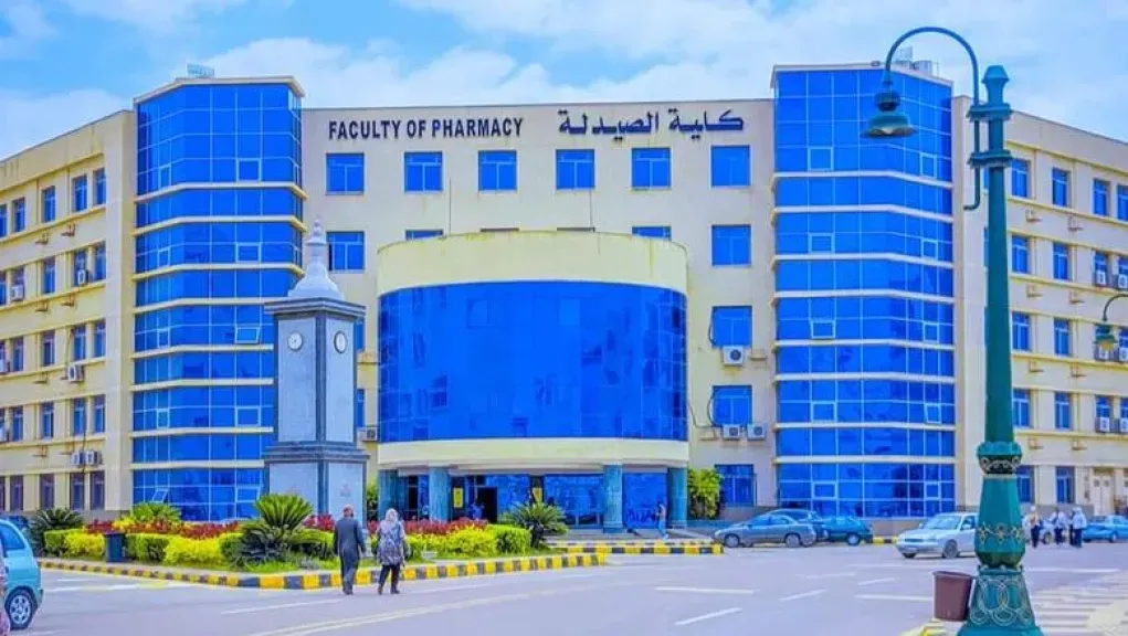 جامعة كفر الشيخ تنظم ندوة توعوية بعنوان «سنة أولى زواج» لتعزيز الوعي الأسري