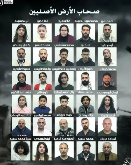 بيتر ميمى يكشف عن صور أبطال مسلسل صحاب الأرض من الغزاويين