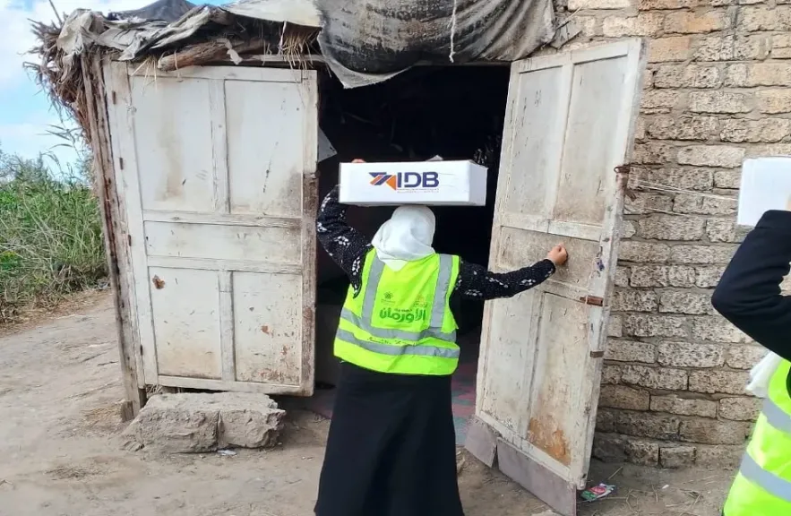 تضامن كفرالشيخ: توزيع 445 كرتونة مواد غذائية بقرية الخاشعة 65 في مركز الحامول