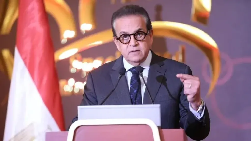 وزير الصحة يشهد احتفالية مرور 50 عاماً على تأسيس المجالس الطبية المتخصصة