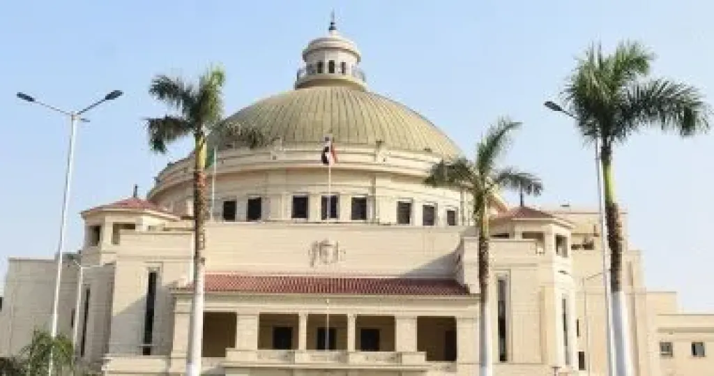 جامعة القاهرة تطلق المسابقة العامة لحفظ القرآن الكريم وفهمه 9 مارس