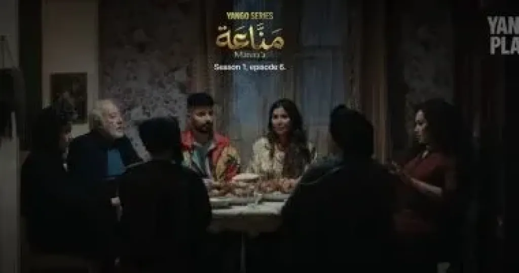 نهاية مثيرة لمسلسل مناعة.. سقوط المعلم رشاد وتحويل الختام إلى وثائقي عن الباطنية