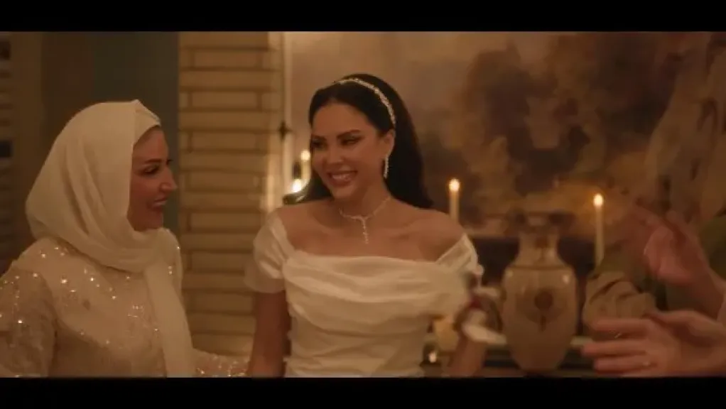 حفل زفاف أمير كرارة على نينا مغربي في الحلقة الخامسة عشر من ”رأس الأفعى”