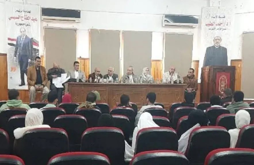 سوهاج الأزهرية تختتم تصفيات أوائل الطلاب في أجواء رمضانية وتكرم الفائزين