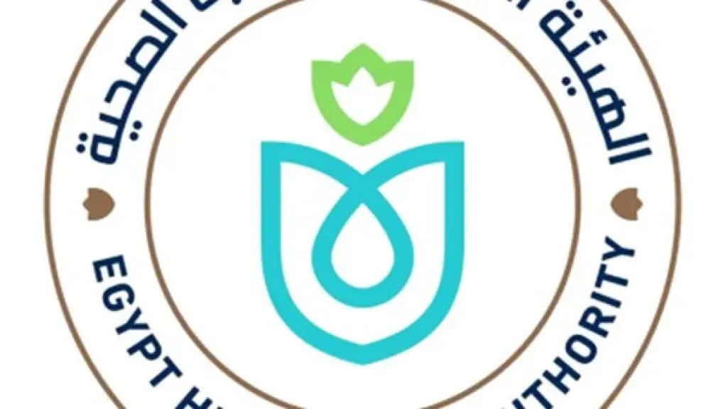 في أسبوع.. إنجازات وأنشطة الهيئة العامة للرعاية الصحية