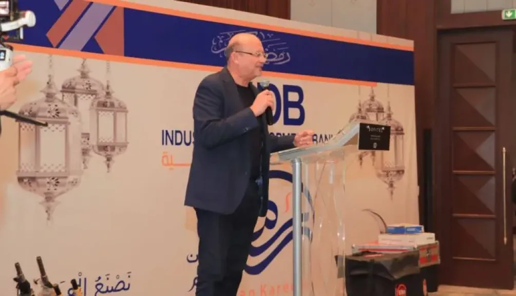 بنك التنمية الصناعية ينظم حفل السحور السنوي لموظفيه في أجواء رمضانية مميزة «صور»