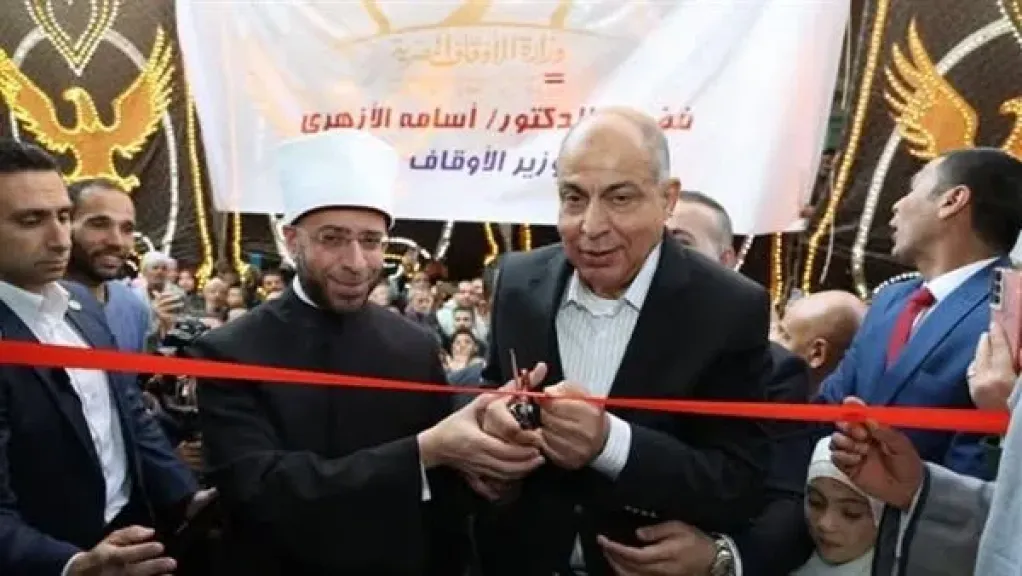 وزير الأوقاف ومحافظ المنيا يشهدان افتتاح مسجد الشيخ محمد دوداي ويتفقدان قوافل الخير