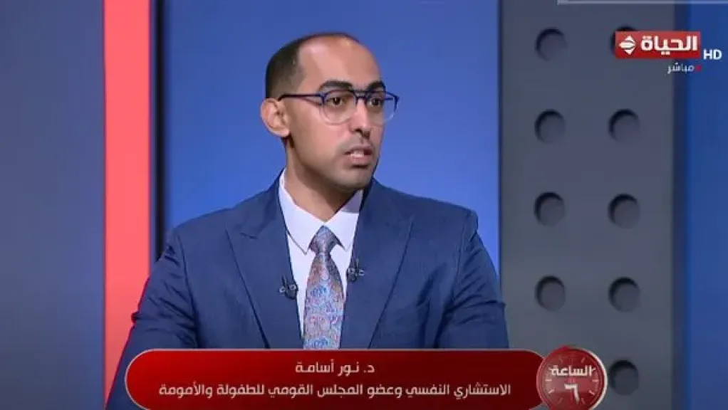 استشاري: قرارات الإنسان تتأثر بظروفه والتعلم من الأخطاء هو الطريق للاختيار الصحيح