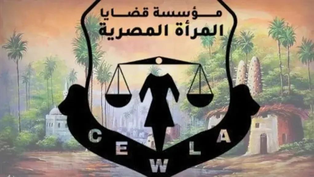 ”قضايا المرأة”: لا عدالة للنساء في ظل الحروب