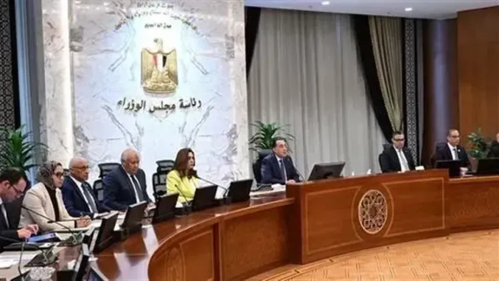 مجلس الوزراء يوافق على مشروع قانون الأسرة للمصريين المسيحيين