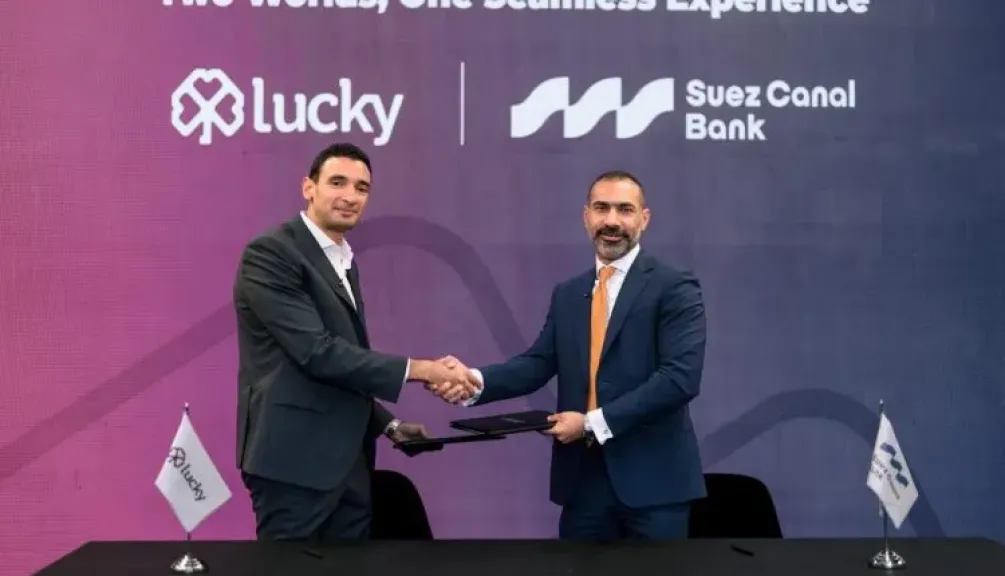 بنك قناة السويس و «لاكي» يوقعان اتفاقية شراكة استراتيجية لتعزيز إتاحة الائتمان ودعم نمو الخدمات المالية الرقمية في مصر