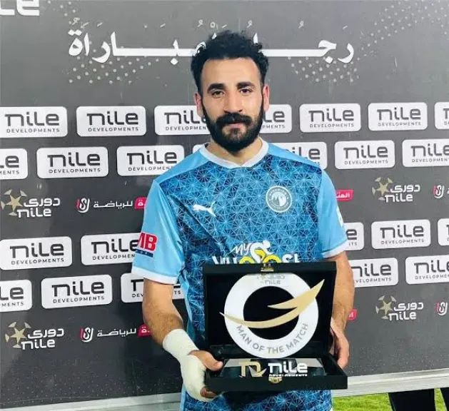 بيراميدز يعلن: استبعاد مهند لاشين من مباراة البنك الأهلي بسبب الإصابة