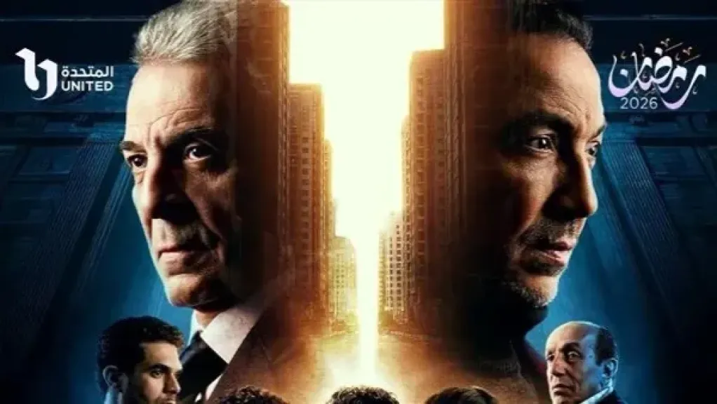 صدمة «دلال» بعد اختفاء ابنتها في الحلقة 6 من مسلسل فرصة أخيرة