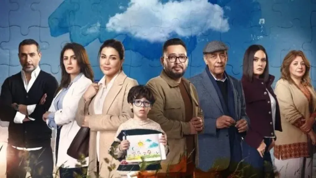 اللون الأزرق الحلقة 5.. أدهم يحاول احتواء ابنه بعد أزمة كادت تنتهي بكارثة