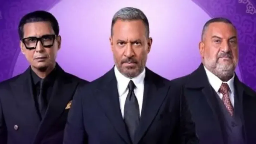 أولاد الراعي الحلقة 20.. القبض على ماجد المصري