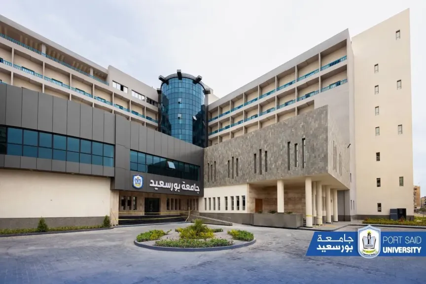 جامعة بورسعيد تعيد هيكلة جهازها الإداري لتحقيق العدالة الوظيفية