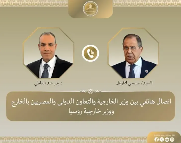 وزير الخارجية ونظيره الروسي يتشاوران هاتفيًا حول جهود خفض التصعيد بالمنطقة