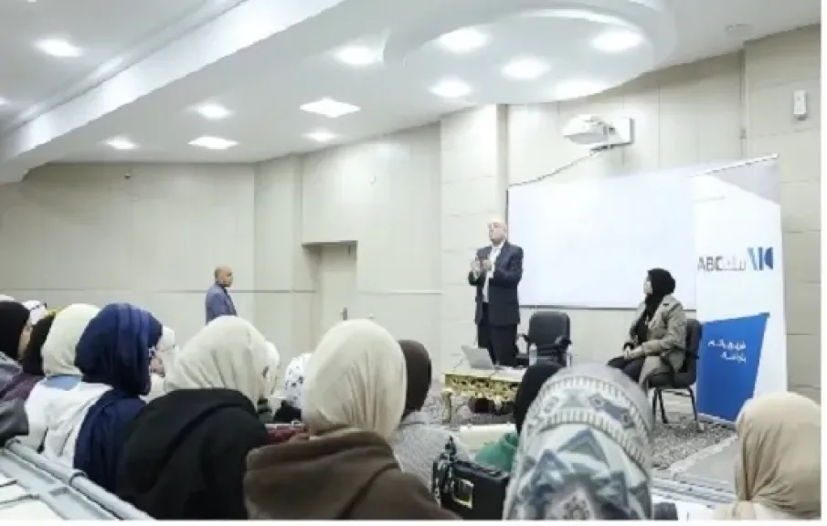 بنك ABC مصر ينظم ندوة للتثقيف المالي في كلية التجارة جامعة المنصورة