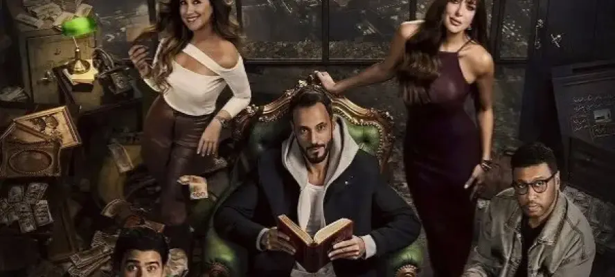 مسلسل فن الحرب الحلقة 22.. ريم مصطفى تحاول التخلص من شيري عادل