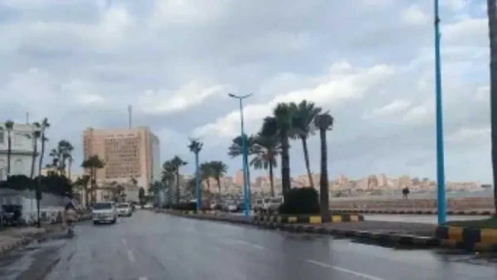 الطقس اليوم.. منخفض سطحي يضرب البلاد وتقلبات حادة