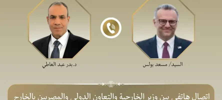 وزير الخارجية يبحث مع كبير مستشاري ترامب تطورات الأوضاع في لبنان