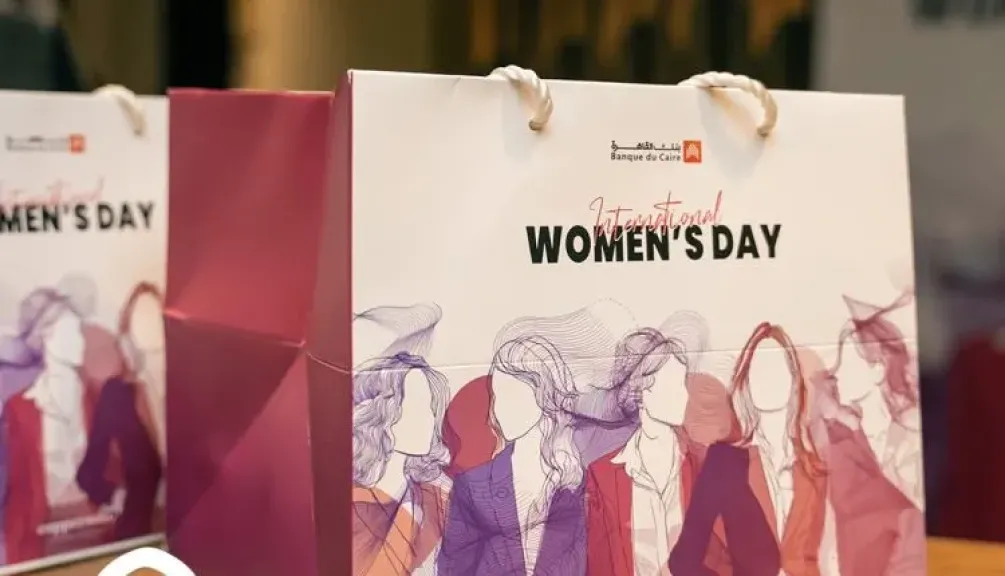 بنك القاهرة يحتفل مع موظفاته باليوم العالمي للمرأة «صور»