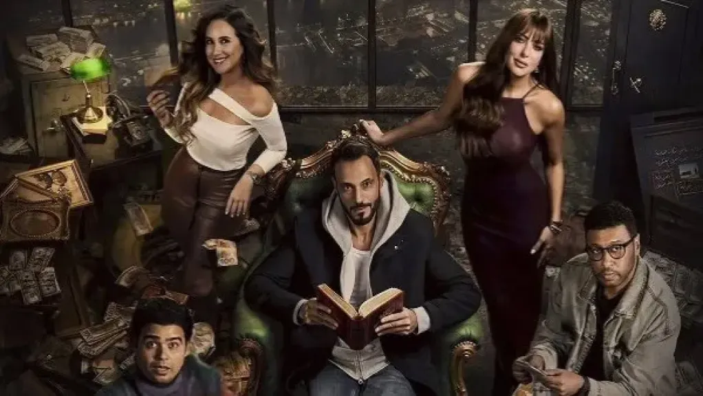 مسلسل فن الحرب الحلقة 24 .. يوسف الشريف يهدد ريم مصطفى بشقيقها