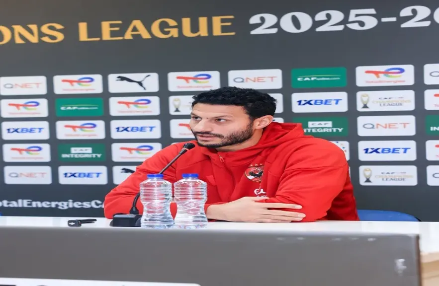 محمد الشناوي: جاهزون لمواجهة الترجي.. وهدفنا تحقيق نتيجة إيجابية