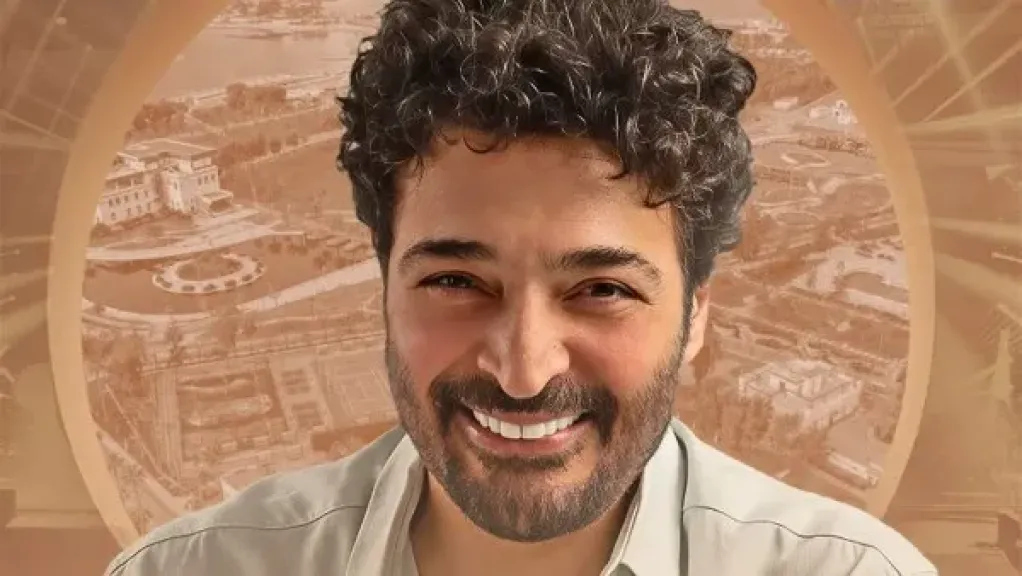 حميد الشاعري يحيي حفل عيد الفطر في الإسكندرية.. 21 مارس