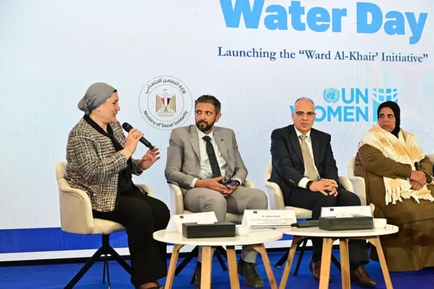 وزير الري يشهد الاحتفال باليوم العالمي للمياه بحضور الوزراء ورئيسة بعثة الاتحاد الأوروبي