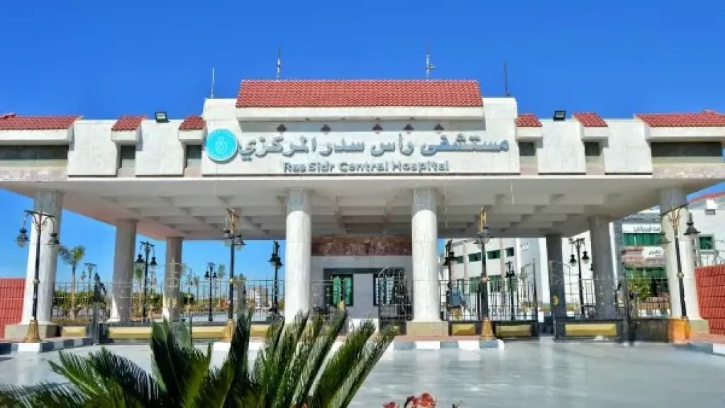 الرعاية الصحية تعلن نجاح قسطرة قلبية متخصصة لزرع منظم قلب دائم ثلاثي الحجرات لمسن